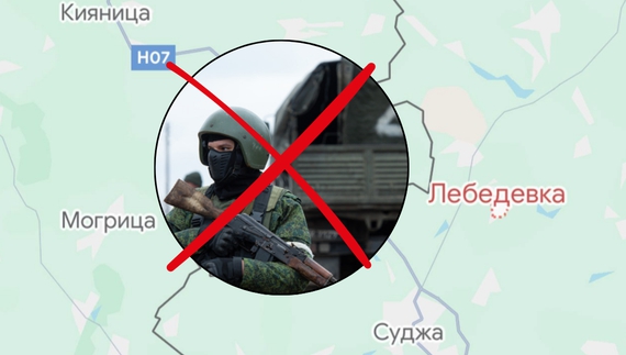 Неподалік чернігівського кордону "затрьохсотили" кадирівців та російських військових